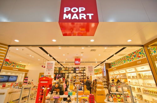 泡泡瑪特2020年度業(yè)績亮眼 凈利潤增長26%，潮流玩具銷量突破5000萬只，針紡織品協(xié)同發(fā)展