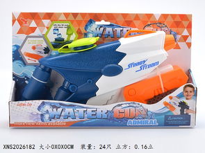 夏日狂歡必備 澄海區(qū)祥沃玩具銷售部優(yōu)質(zhì)玩具供應(yīng)全解析