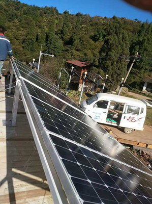 個舊光伏發電價格解析 坦碩商貿助力綠色能源普及